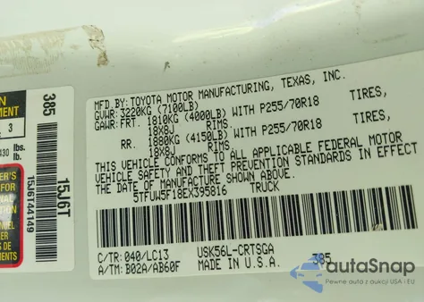 2014 Toyota Tundra Sr 5.7L V8 из США, поврежденный, VIN 5TFUW5F18EX395816